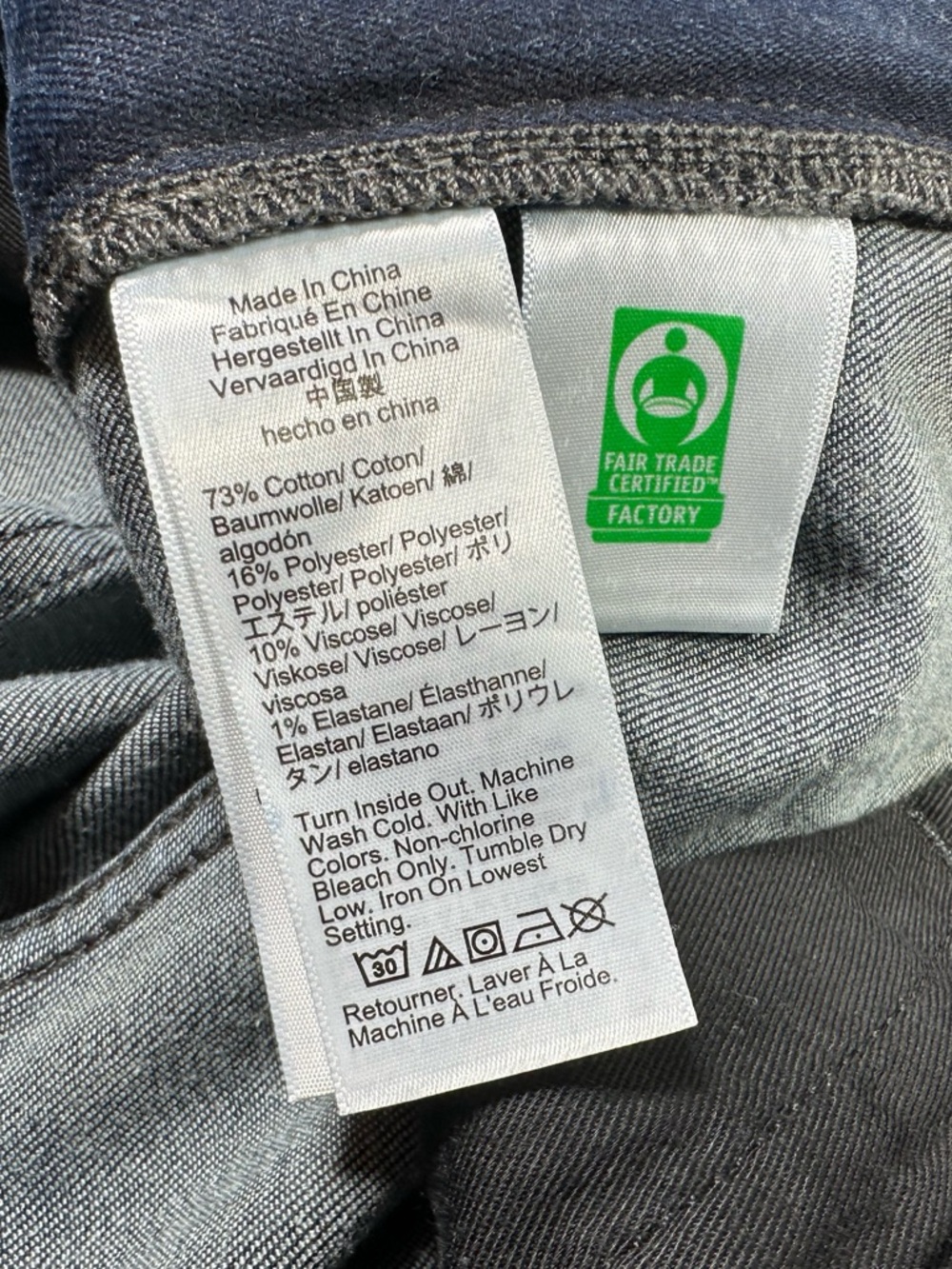 J. Crew 250 Stretch Slim Fit Denim Jeans - Picture 6 of 9